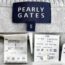 極美品 カシミヤ100% パーリーゲイツ 『大人のお洒落』PEARLY GATES ニット セーター 5 (L)サイズ ロゴ ゴルフウェア ジップ グレー_画像10