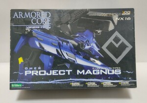 コトブキヤ アーマードコア ARMORED CORE V.I. 1/72 オーメル プロジェクト・マグヌス