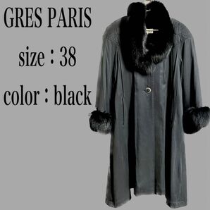 1点限り GRESPARIS 毛皮コート アウター ブラック 38