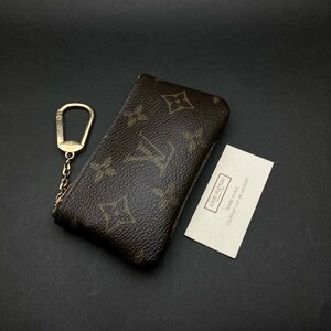 ルイヴィトン　LOUISVUITTON　ポシェットクレ　小銭入れ　コインケース　メモ１２