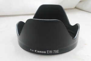 ★新品未使用品★Canon キャノン レンズフード EW-78E 社外品★