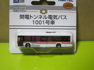 ザ・バスコレクション 関電トンネル電気バス 1001号車 未開封品