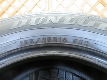 【L875】195/65R16 ダンロップ WINTER MAXX WM02 4本セット!!_画像9