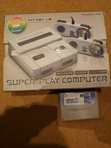 値下げ！スーパーファミコン互換ゲーム機　スーパープレイコンピューター