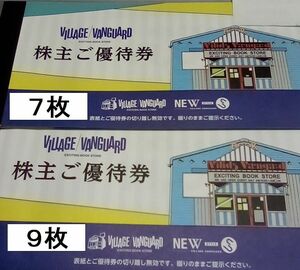 ゆうパケット込み　ヴィレッジヴァンガード　株主優待券１６０００円分（1000円　X　16枚）有効期間２０２４年１月３１日