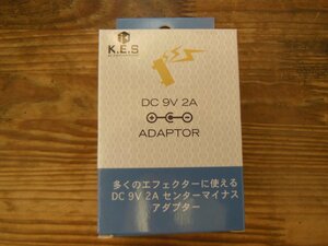 新品 K.E.S DCアダプター KACA-1