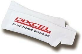 DIXCEL ディクセル ブレーキパッド グリース [PG101] 税込み