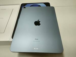 iPad Air 第4世代　Wi-Fiモデル　64GB　スカイブルー　★美品★