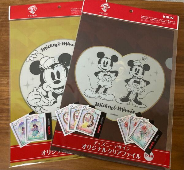 ☆新品・未使用☆KIRIN×ディズニー オリジナルクリアファイル2枚(2種類)&ディズニー100 オリジナルシール8枚(3種類)☆