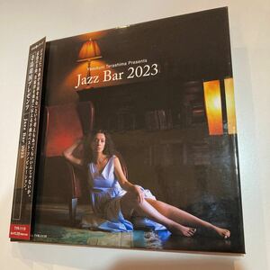 Jazz Bar 2023 寺島靖国プレゼンツ◆美中古CD