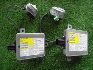 ★MPV　ヘッドライト　バラスト　左右セット　W3T15671　HID　LW3W　LW5W　LWEW　LWFW　Z-0017★