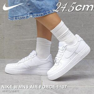 エアフォース 1 07 Air Force 1 07 レディース カジュアル シューズ 24.5cm