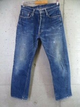 9121b18◆ヴィンテージ風◆革パッチ◆DENIM 旧ドゥニーム デニムジーンズ W29/日本製/デニムパンツ/ジーパン/大戦/ジャケット/シャツ_画像5