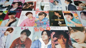  King＆Prince 永瀬廉 映画情報誌/ファッション誌等(アイドル誌以外) 切り抜き 220P以上/ソロピンナップ付き 2019年〜