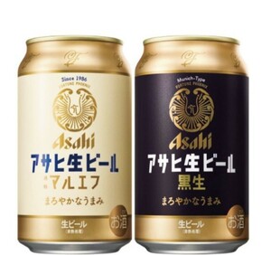 アサヒ生ビール 2