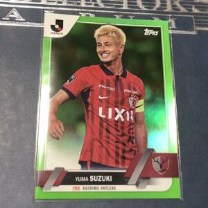 Topps J-league Flagship 2023 　鈴木優磨 鹿島アントラーズ　　Green foil 　レギュラーカードパラレル　/99枚限定 Jリーグ 