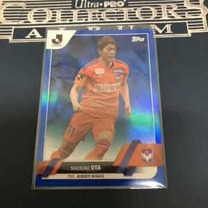 Topps J-league Flagship 2023 　　太田修介 アルビレックス新潟　 Blue foil 　レギュラーカードパラレル　/75枚限定 Jリーグ 　