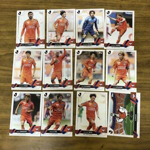 Topps J-league Flagship 2023 　 アルビレックス新潟　レギュラーコンプ　12種セット　Jリーグ　