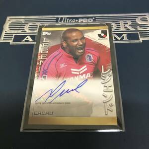 Topps J-league Flagship 2023 カカウ　セレッソ大阪　 Legend 直筆サインカード Jリーグ 