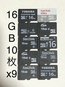 マイクロSDカード microSDカード 16GB 10枚 東芝 TOSHIBA sandisk サンディスク team SDHC x9(2GB/4GB/8GB/32GB/64GB Transcend トラセンド