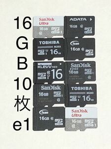 マイクロSDカード microSDカード 16GB 10枚 東芝 TOSHIBA sandisk サンディスク team SDHC e1(2GB/4GB/8GB/32GB/64GB Transcend トラセンド