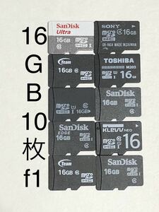 マイクロSDカード microSDカード 16GB 10枚 東芝 TOSHIBA sandisk サンディスク team SDHC f1(2GB/4GB/8GB/32GB/64GB Transcend トラセンド