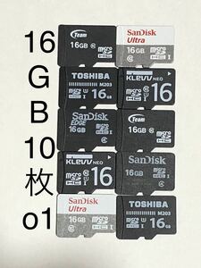 マイクロSDカード microSDカード 16GB 10枚 東芝 TOSHIBA sandisk サンディスク team SDHC o1(2GB/4GB/8GB/32GB/64GB Transcend トラセンド