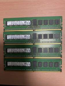 サーバー用 メモリ 8GB 2Rx8 PC4-2133P-RE0-10 x 4枚 合計 32GB 中古品