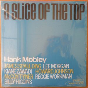 ■新品■Hank Mobley ハンク・モプレー/a slice of the top(LP) Lee Morgan リーモーガン