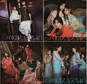 【送料無料】乃木坂46 34th シングル Monopoly 初回限定盤 TypeA+B+C+D 4枚セット CD+Blu-ray 