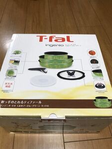 ディズニーコレクション クマのプーさん T-fal フライパン鍋6点セット 未使用品 ティファール