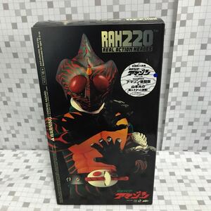 rsoo メディコムトイ リアルアクションヒーローズ RAH220DX 仮面ライダーアマゾン DX 