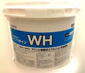 サンゲツ BB-608 ベンリダイン WH 3kg