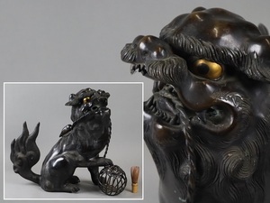 時代金工 古銅獅子香炉 高45cm 重15kg 獅子置物 銅製 香道具 中国美術 李朝 仏像 古玩 細密細工 古美術品[b1383]