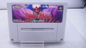 カプコン CAPCOM SFCソフト Ｄemon's Ｂlazon 魔界村 紋章編 ソフトのみ SHVC-3Z