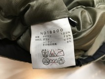 期間限定セール ノースフェイス THE NORTH FACE 【並品】 アコンカグア ダウンジャケット ND18900_画像7