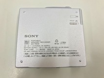 【1円スタート】 ソニー SONY MD プレイヤー レコーダー ウォークマン WALKMAN ★ジャンク品・現状渡し★ シルバー MZ-R909_画像3