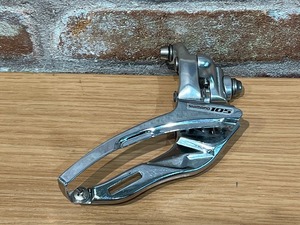 シマノ SHIMANO 105 フロントディレーラー 3×9s 直付け FD-5504