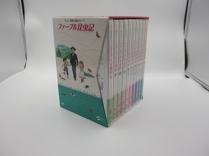 期間限定セール ファーブル昆虫記 DVDBOX