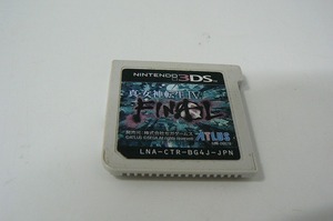 アトラス ATLUS NITENDO 3DS 真・女神転生 IV ４ FINAL ※ソフトのみ LNA-CTR-BG4J-JPN