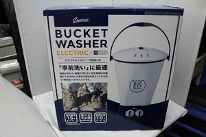 【未使用】 小型洗濯機 バケウォッシャー 洗濯0.6kg TOM-12