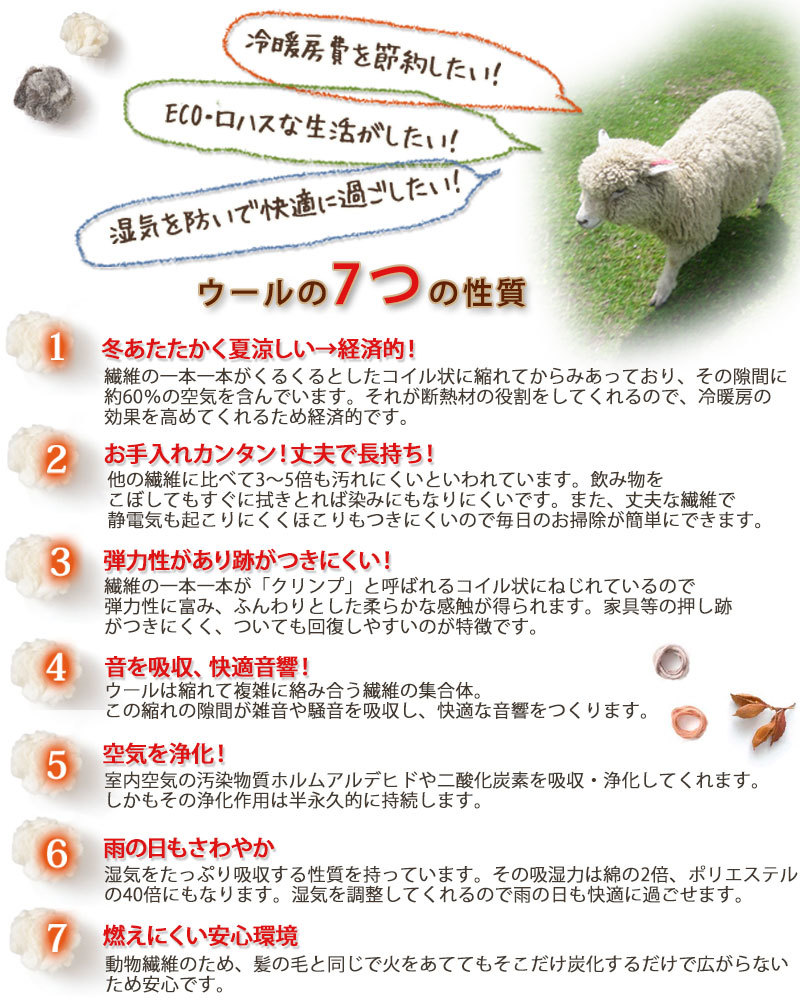 カーペット 1cm刻み カット無料 東リ カーペット バルザールA BA8751 ロールカーペット(横364×縦50cm)オーバーロック加工品 カーペット 1cm刻み カット無料 東リ カーペット バルザールA BA8751 ロールカーペット(横364×縦50cm)オーバーロック加工品