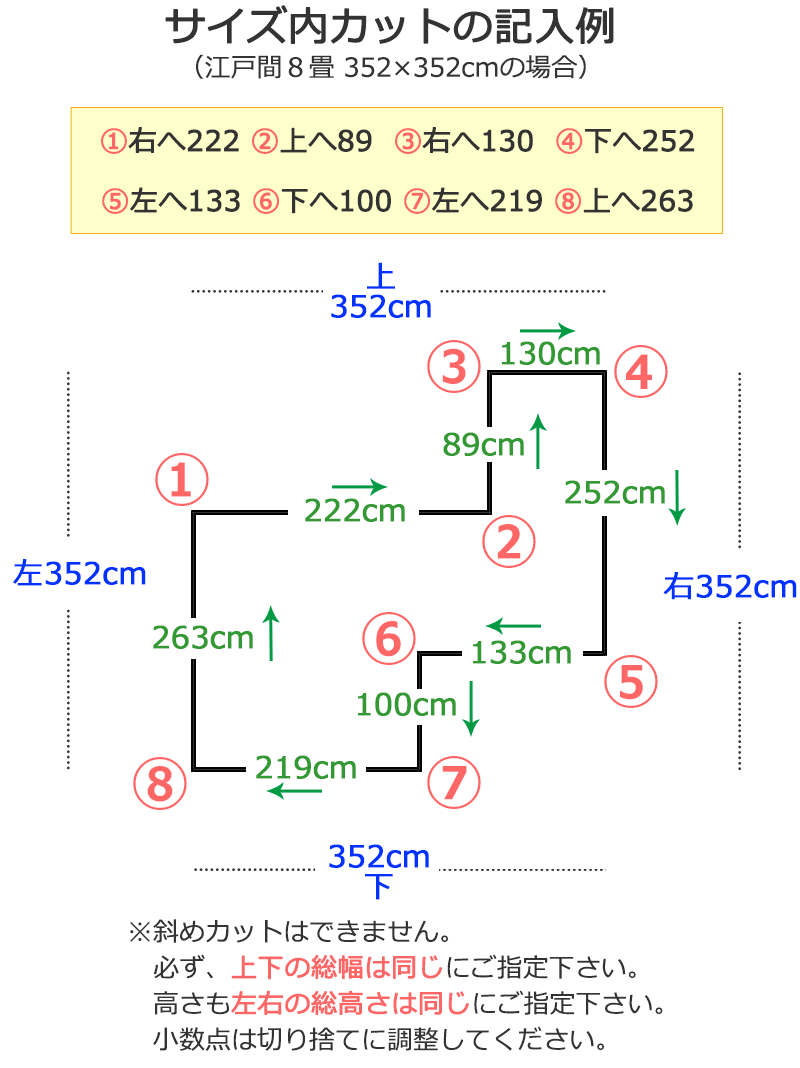 カーペット 1cm刻み カット無料 東リ カーペット バルザールA BA8751 ロールカーペット(横364×縦50cm)オーバーロック加工品 カーペット 1cm刻み カット無料 東リ カーペット バルザールA BA8751 ロールカーペット(横364×縦50cm)オーバーロック加工品