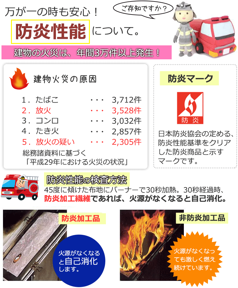 カーペット 1cm刻み カット無料 東リ カーペット バルザールA BA8751 ロールカーペット(横364×縦50cm)オーバーロック加工品 カーペット 1cm刻み カット無料 東リ カーペット バルザールA BA8751 ロールカーペット(横364×縦50cm)オーバーロック加工品