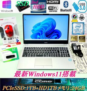 【極上*2020年1月 最上位フルHD*2ドライブ】第8世代Core i7-8565U/新品PCIe SSD1TB+HDD1TB*メモリ24GB*カメラ*高速WiFi(ac)*フル装備:B508H