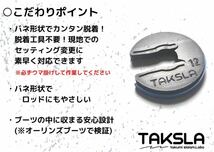 【NEW!】TAKSLA パッカー φ12〜12.5mm 厚さ4mm 8個セット おまけ付き 車高調 サスペンション ジムカーナ バンプラバー セッティング_画像3