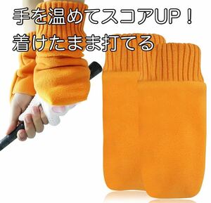  Golf рукавица перчатка M orange защищающий от холода обе рука новый товар раунд тренировка левый правый 