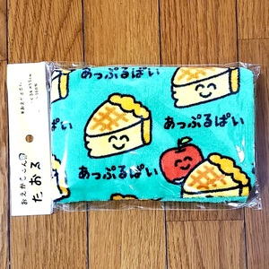 あっぷるぱい　タオル　フェイスタオル 　おえかきさん　まとめ買いコメントお気軽にどうぞ