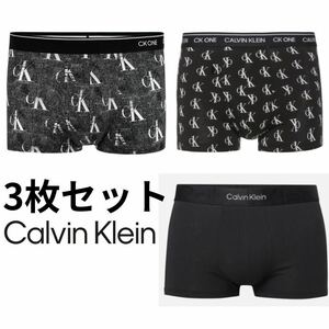 カルバンクライン ボクサーパンツ 3枚セット Calvin Klein 定価1万円超　ジャスティンビーバー CK Lサイズ　CK ONE カラフルアソート