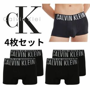 カルバンクライン　4枚組　ボクサーパンツ　ブラック　Mサイズ コットンストレッチ　BTS Intense Power Calvin Klein CK アンダーウェア